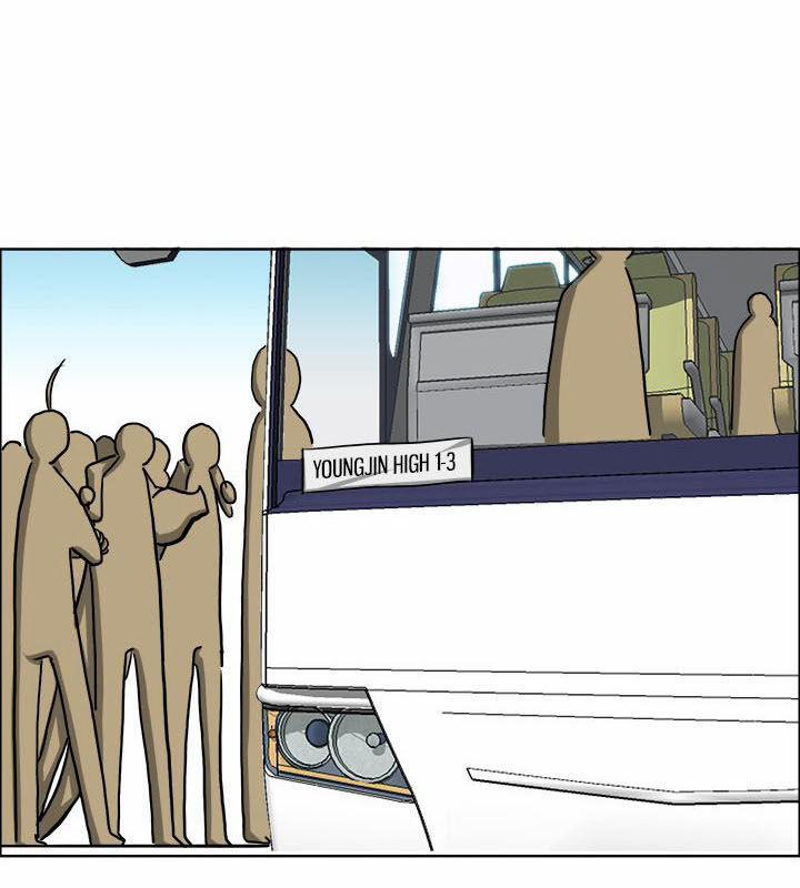 Bá Chủ Học Đường 33 trang 22