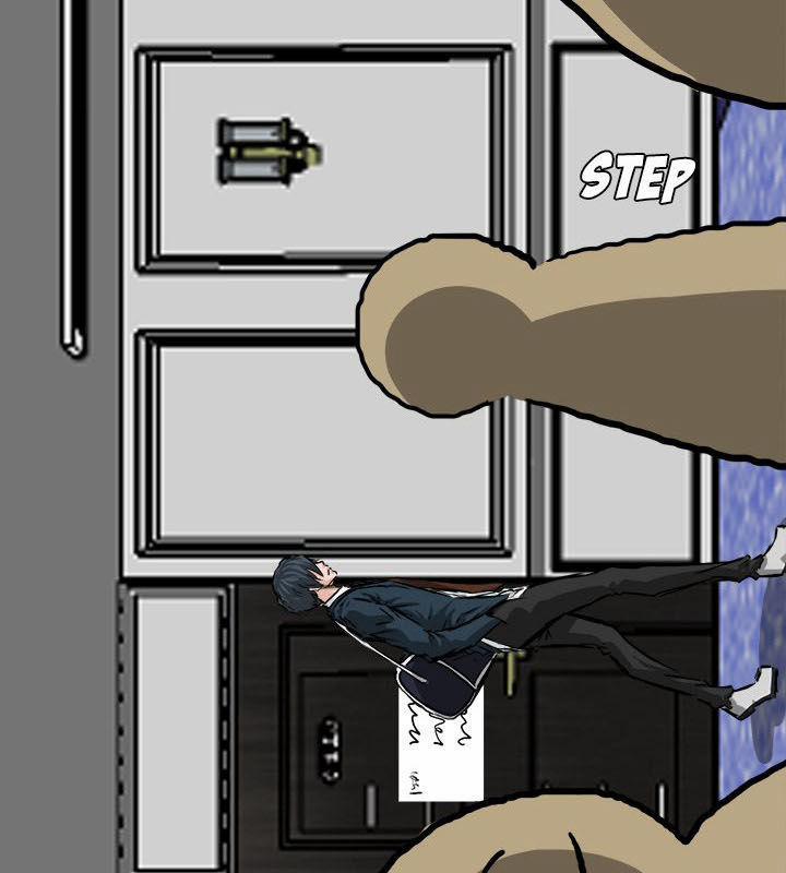 Bá Chủ Học Đường 33 trang 32