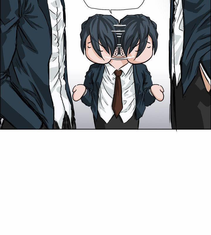 Bá Chủ Học Đường 33 trang 40