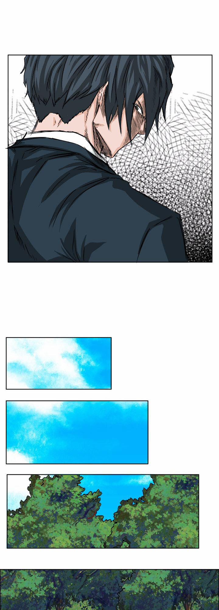 Bá Chủ Học Đường 34 trang 7