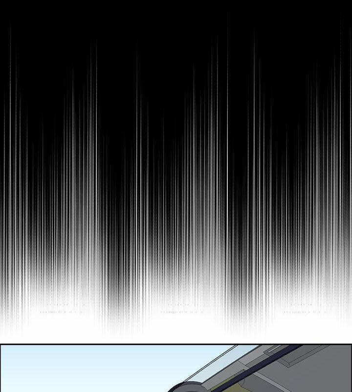 Bá Chủ Học Đường 35 trang 12