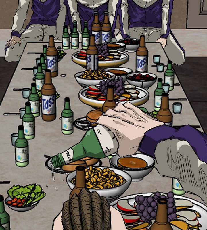 Bá Chủ Học Đường 35 trang 42