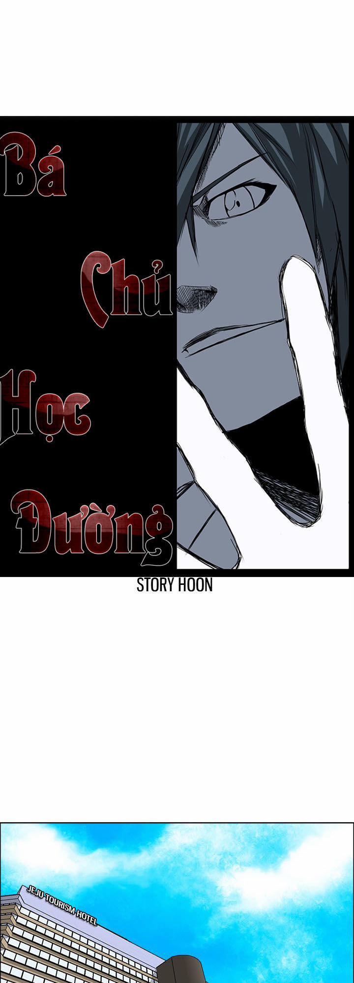 Bá Chủ Học Đường 36 trang 22