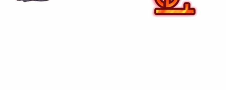 Bá Chủ Học Đường 36 trang 48