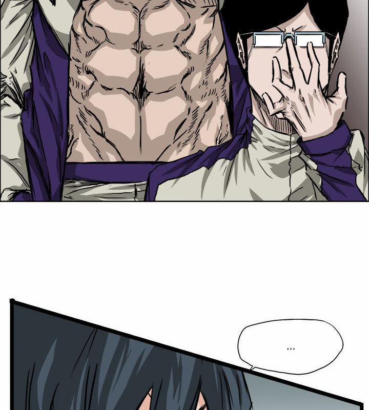 Bá Chủ Học Đường 37 trang 12