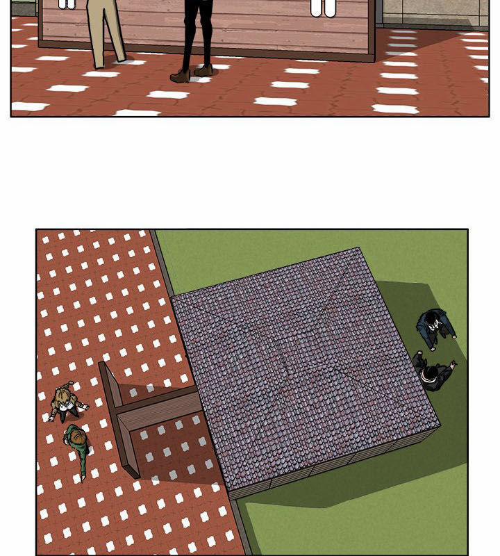 Bá Chủ Học Đường 37 trang 42