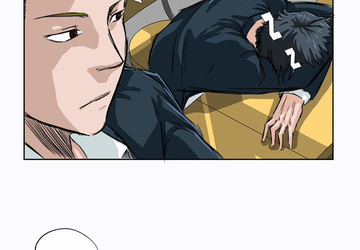 Bá Chủ Học Đường 4 trang 2