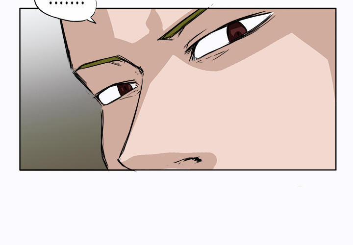 Bá Chủ Học Đường 4 trang 3