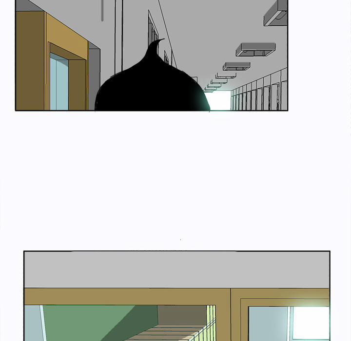 Bá Chủ Học Đường 4 trang 56