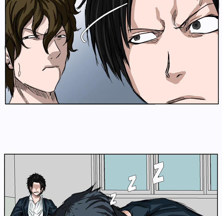 Bá Chủ Học Đường 4 trang 7