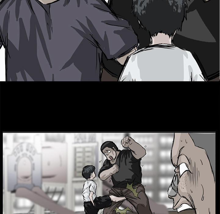 Bá Chủ Học Đường 4 trang 80