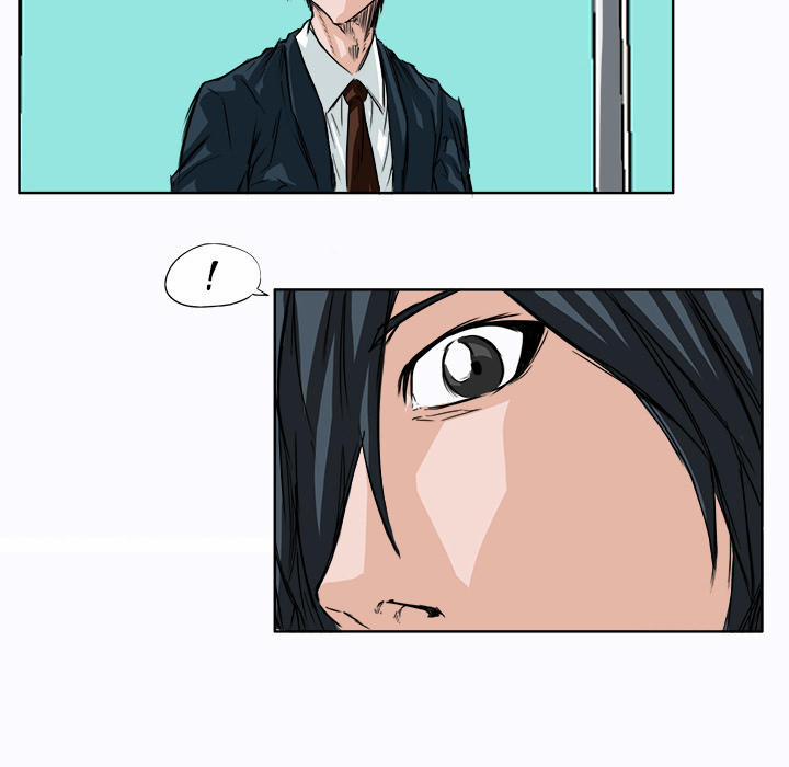 Bá Chủ Học Đường 5 trang 10