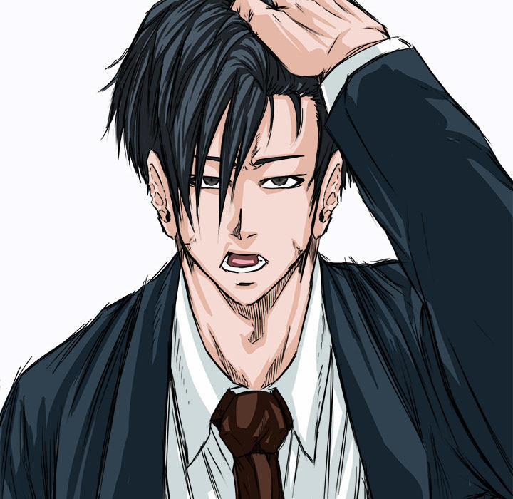 Bá Chủ Học Đường 5 trang 13