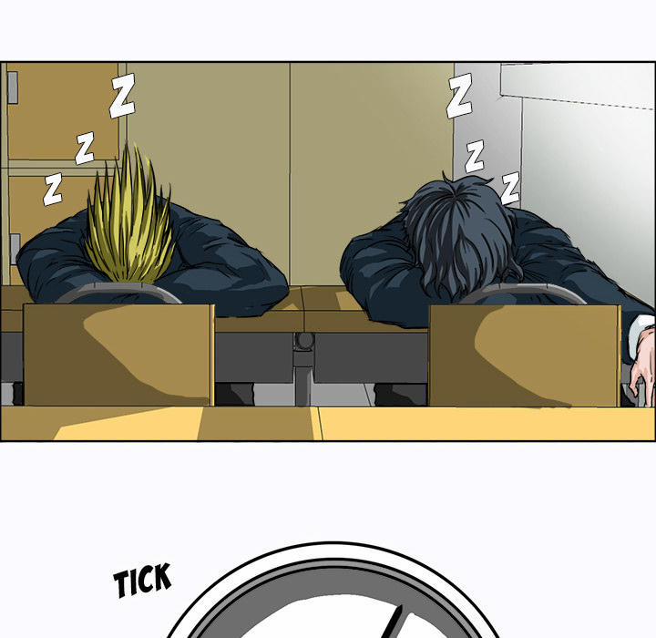 Bá Chủ Học Đường 5 trang 23