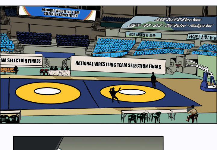 Bá Chủ Học Đường 6 trang 2