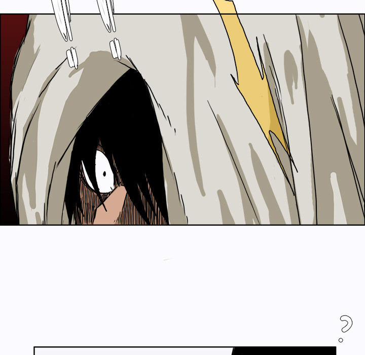 Bá Chủ Học Đường 6 trang 23