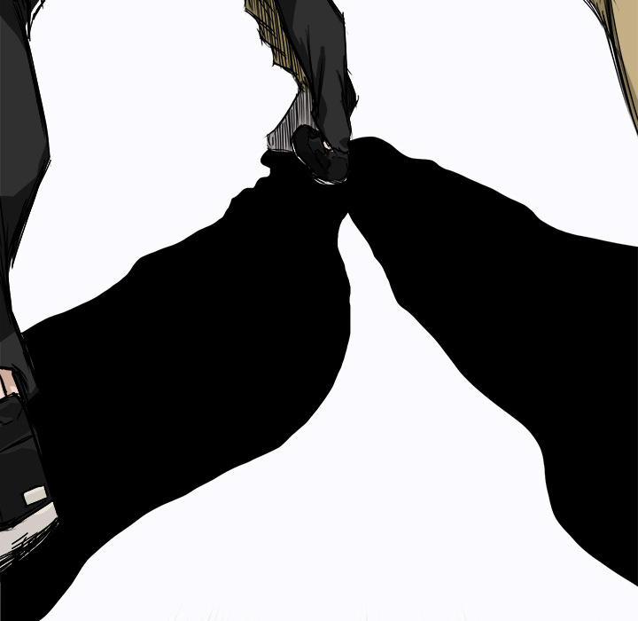 Bá Chủ Học Đường 7 trang 13