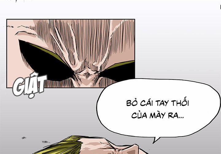 Bá Chủ Học Đường 7 trang 2