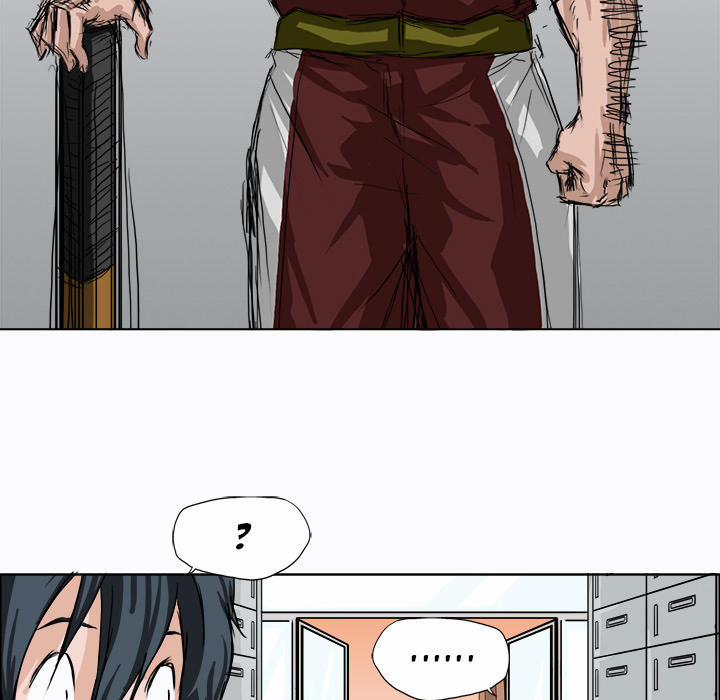 Bá Chủ Học Đường 7 trang 34