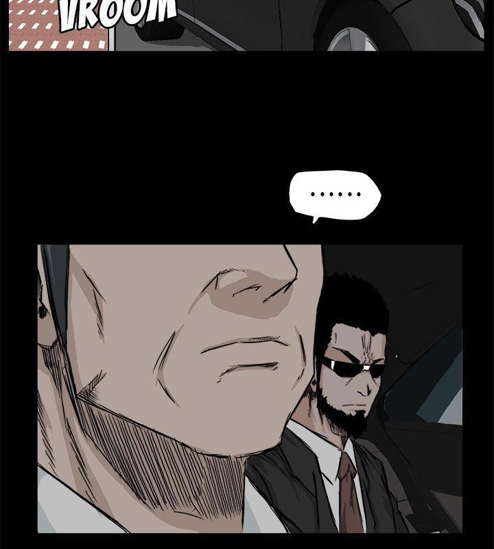 Bá Chủ Học Đường 8 trang 14