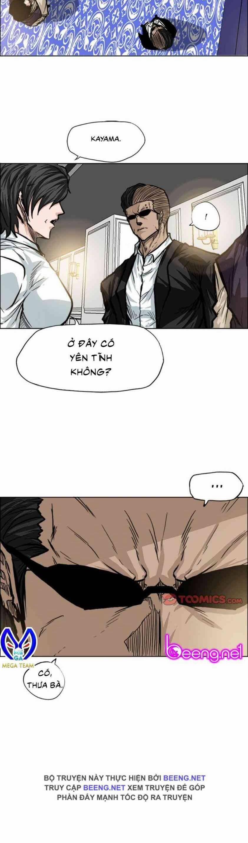 Bá Chủ Học Đường 93 trang 3