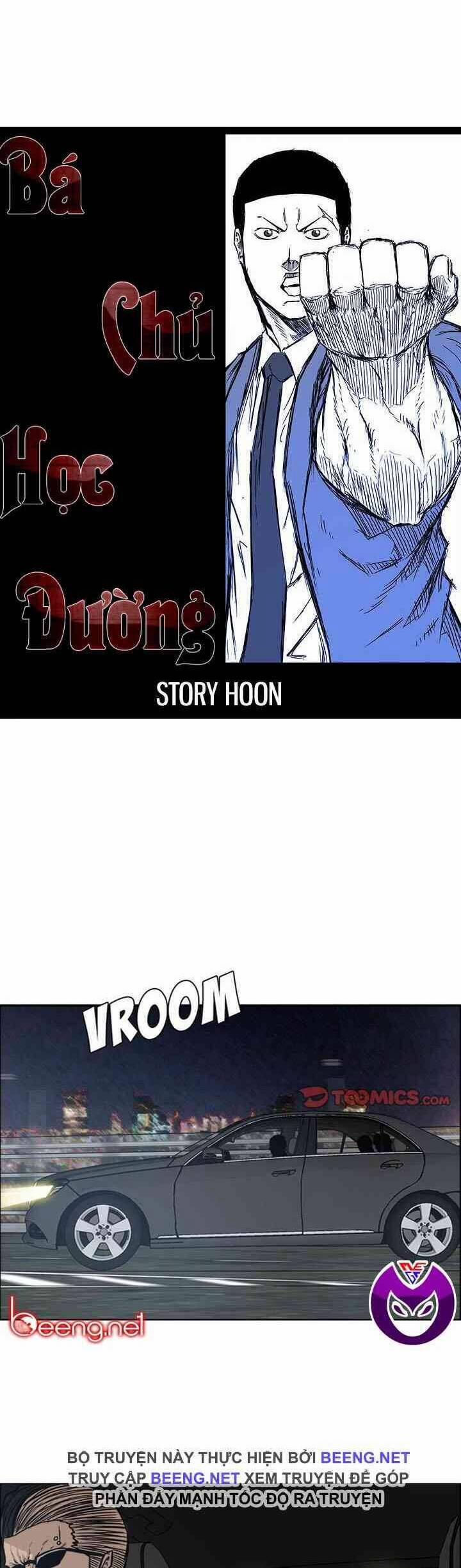 Bá Chủ Học Đường 94 trang 17