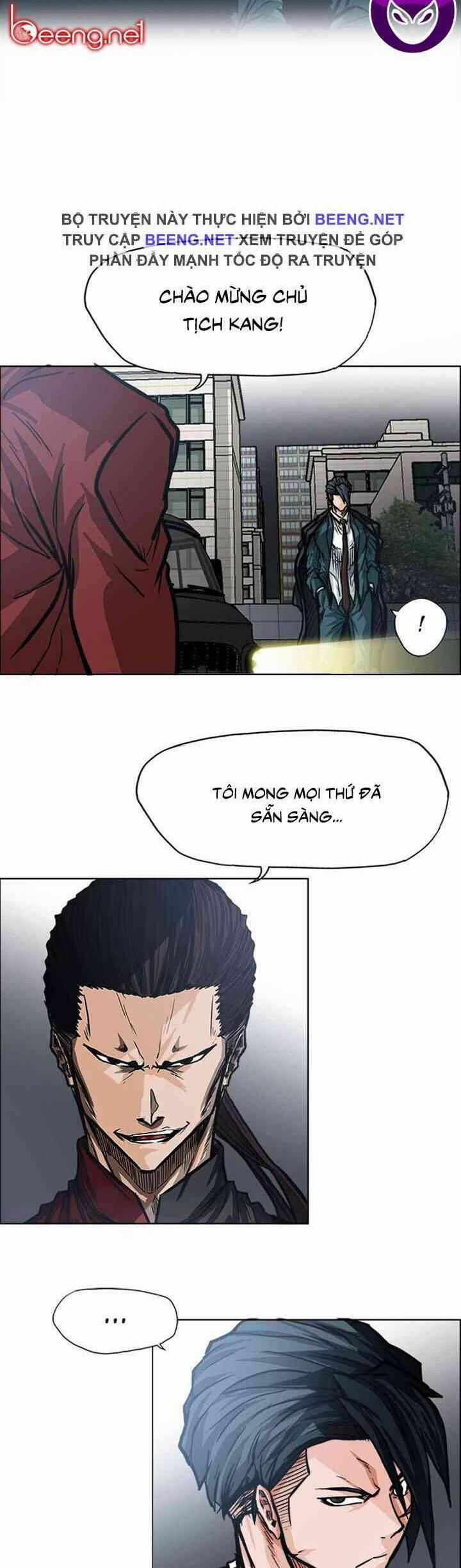 Bá Chủ Học Đường 94 trang 29