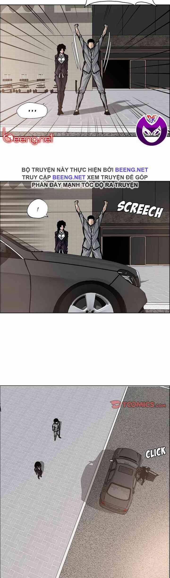 Bá Chủ Học Đường 94 trang 9