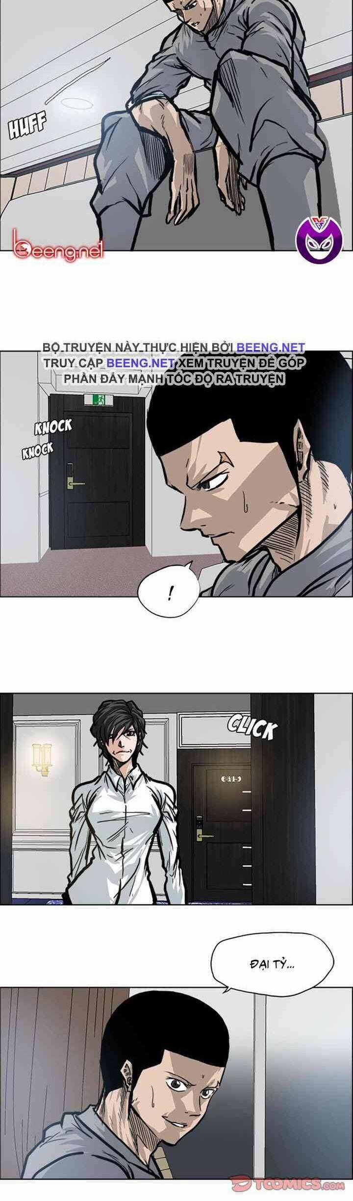 Bá Chủ Học Đường 95 trang 11