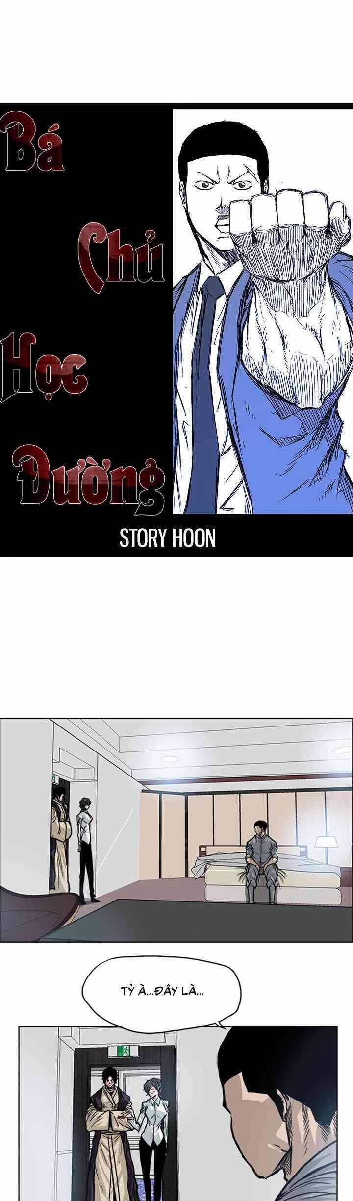 Bá Chủ Học Đường 95 trang 14