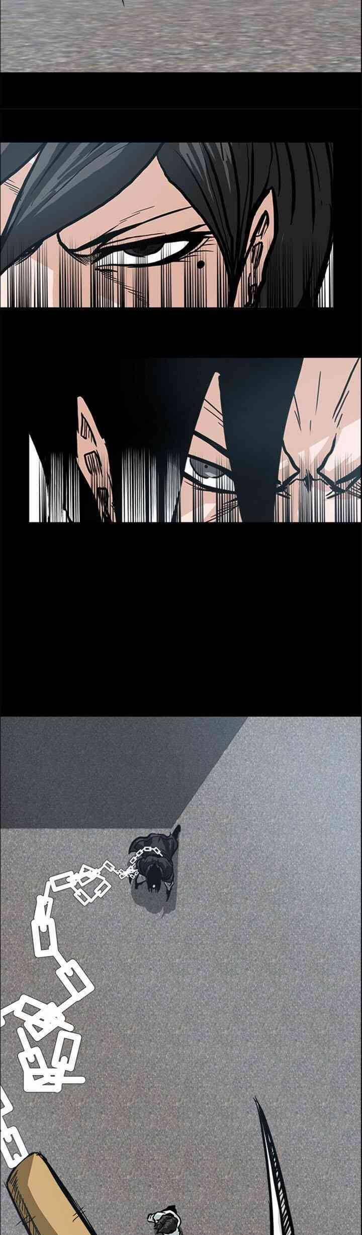 Bá Chủ Học Đường 95 trang 20