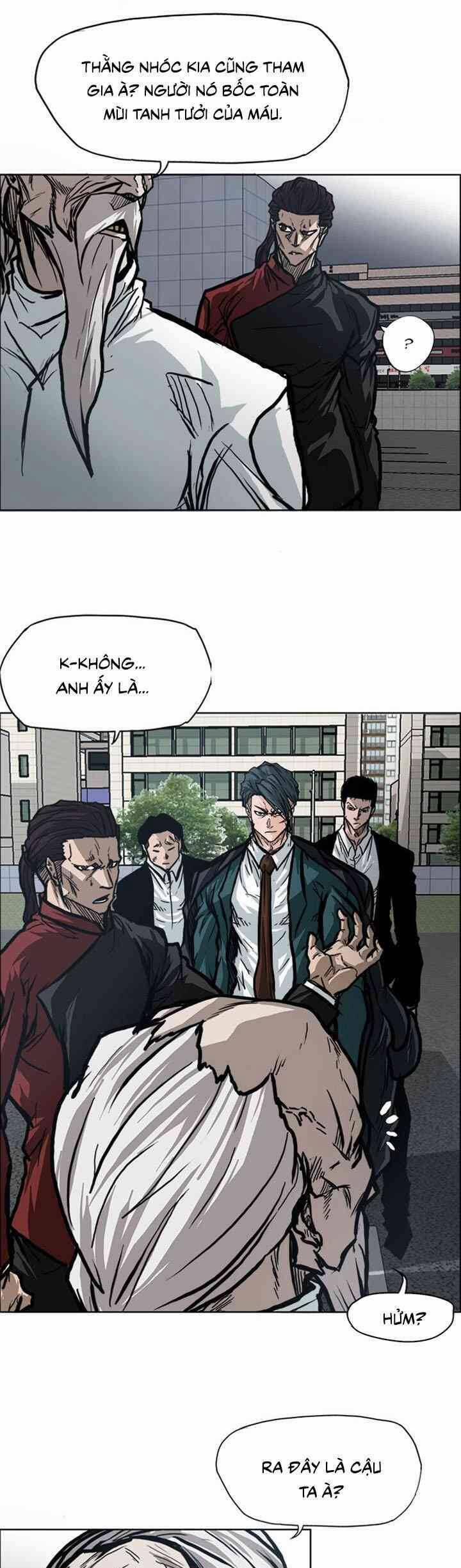 Bá Chủ Học Đường 95 trang 4