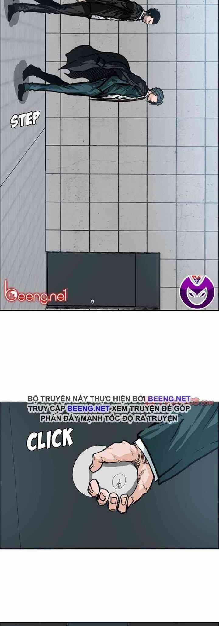 Bá Chủ Học Đường 96 trang 1