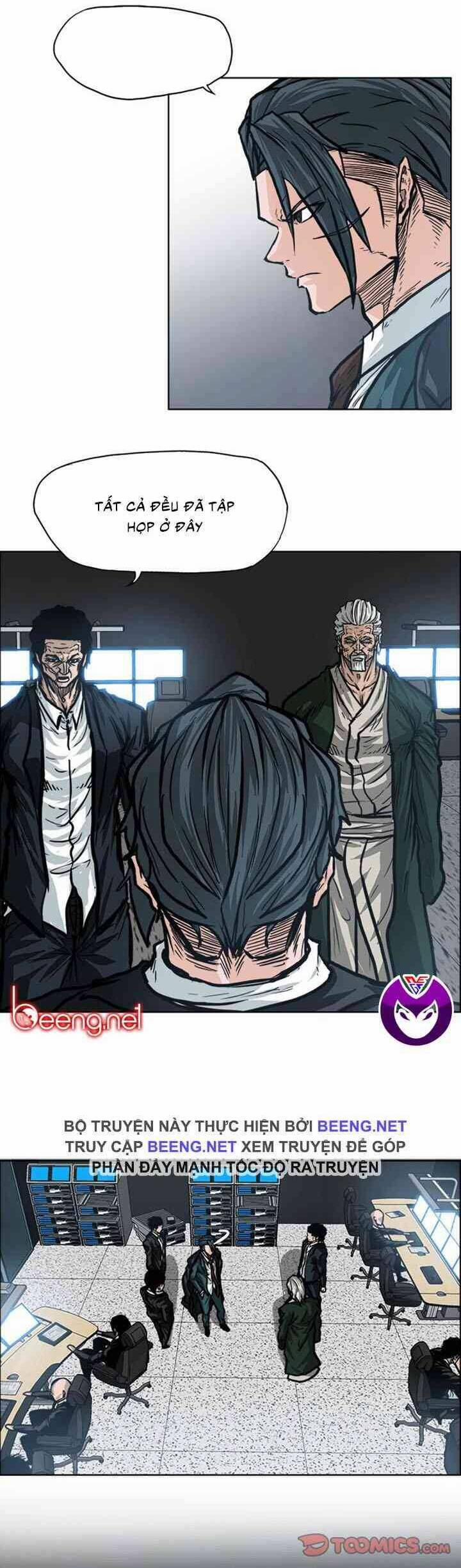 Bá Chủ Học Đường 96 trang 3