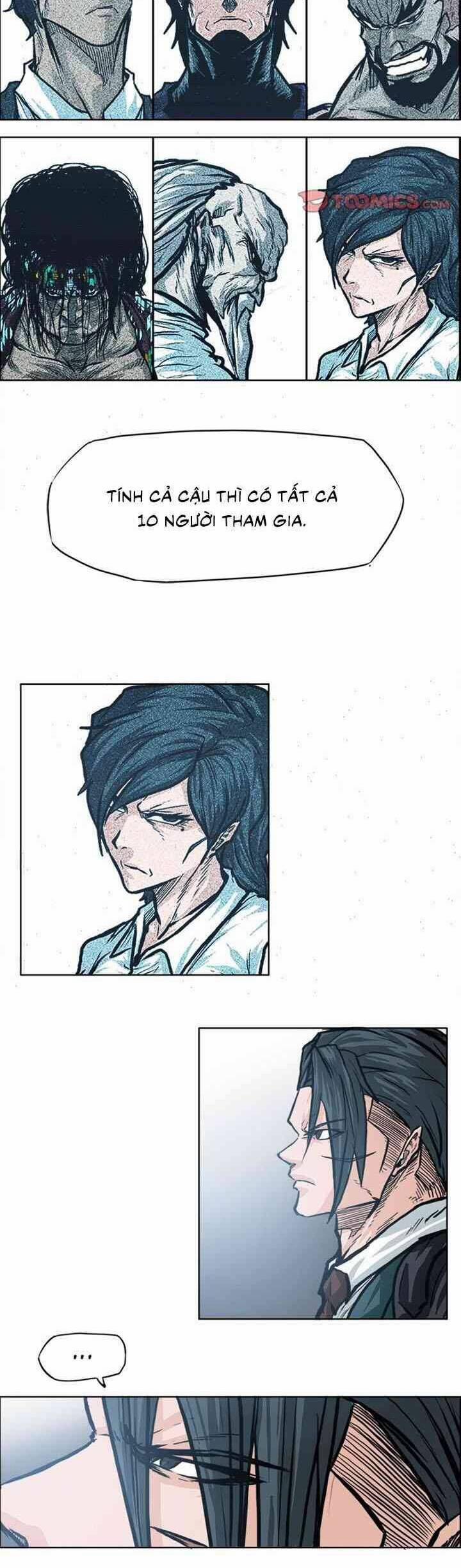 Bá Chủ Học Đường 96 trang 5