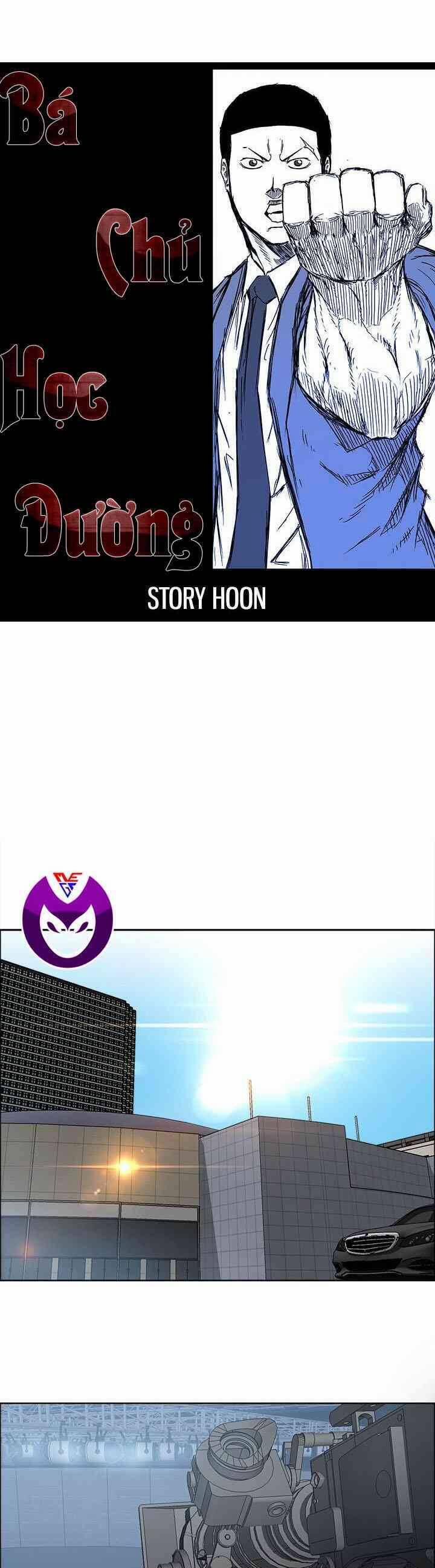 Bá Chủ Học Đường 98 trang 11