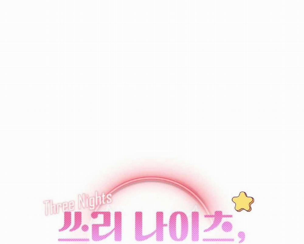 Ba ngày, làm thật 32 trang 1