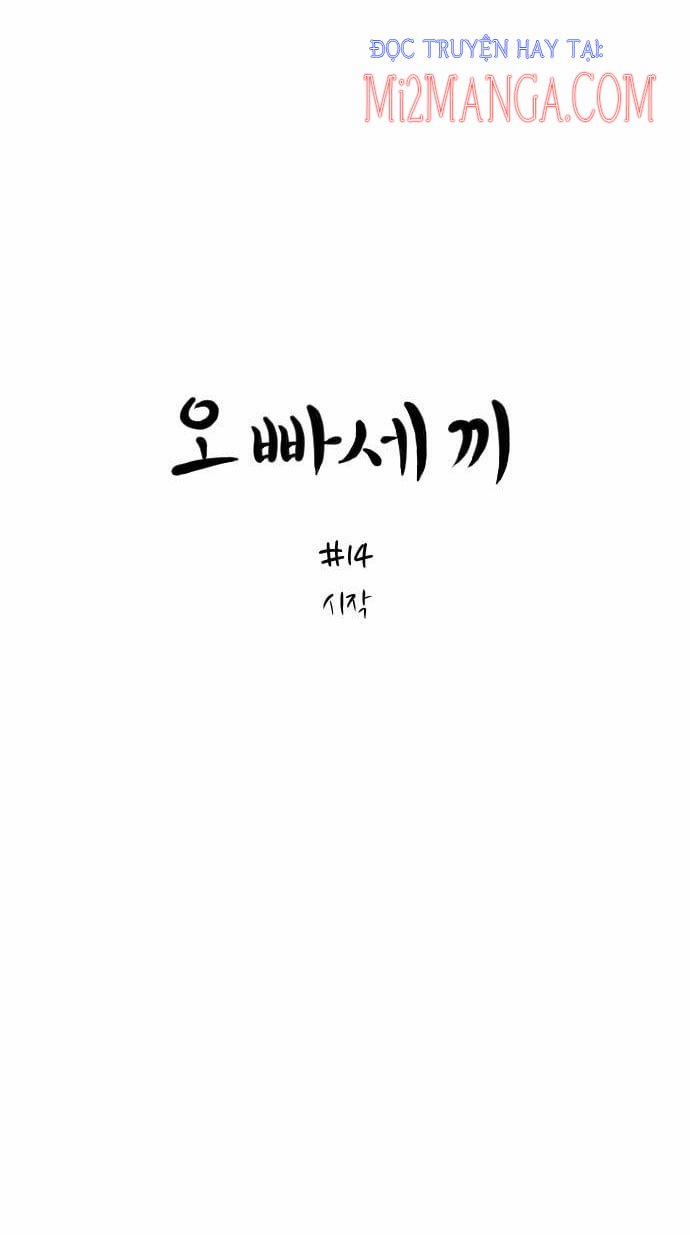 Ba Người Anh Trai 14 trang 30