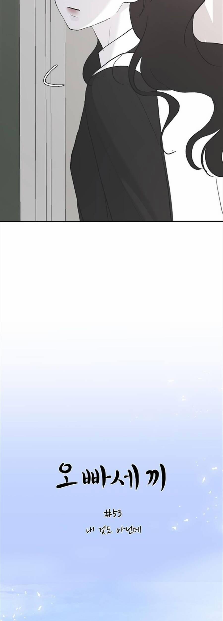 Ba Người Anh Trai 53 trang 17