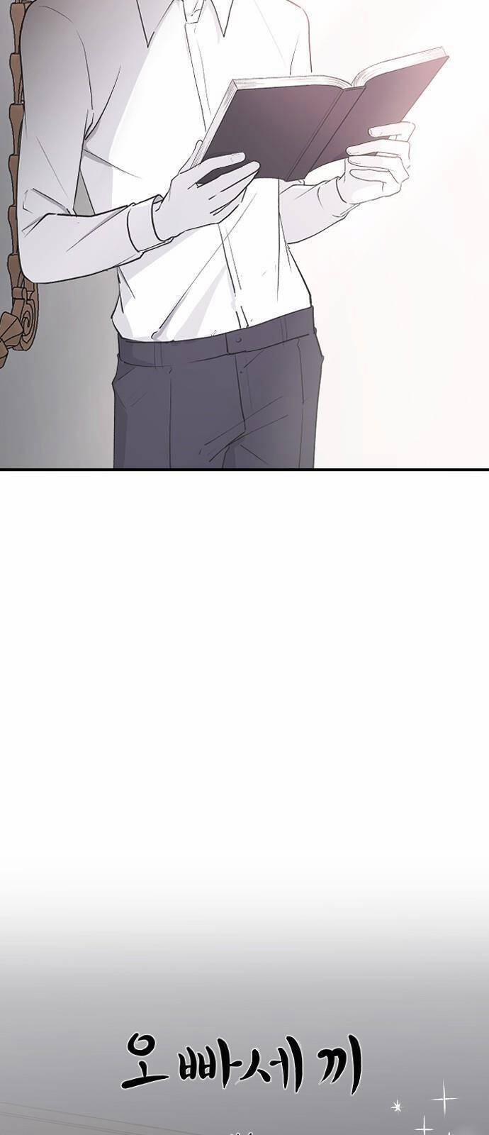 Ba Người Anh Trai 60 trang 27