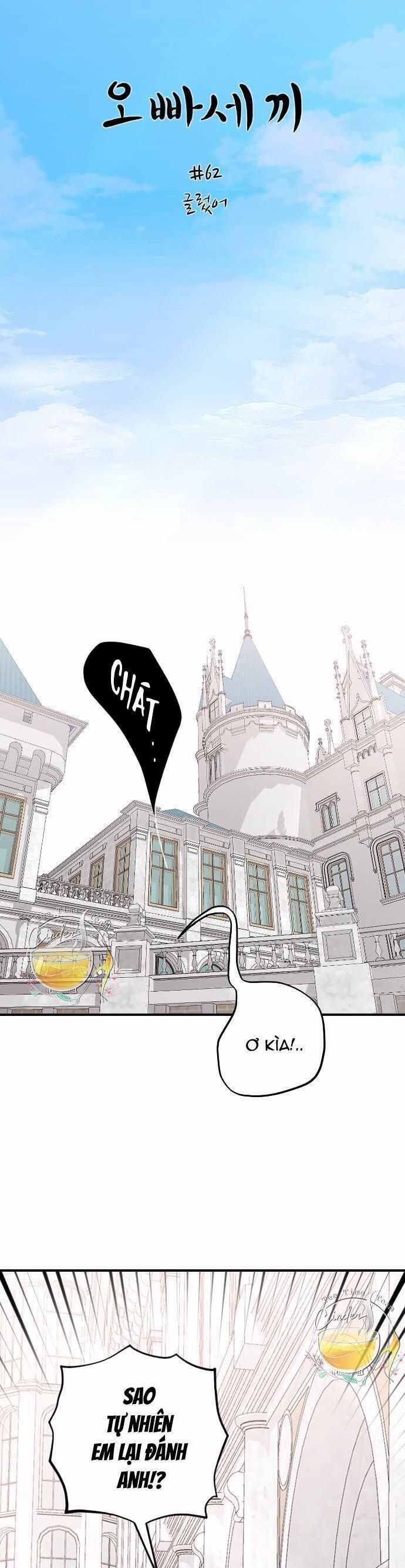 Ba Người Anh Trai 62 trang 4