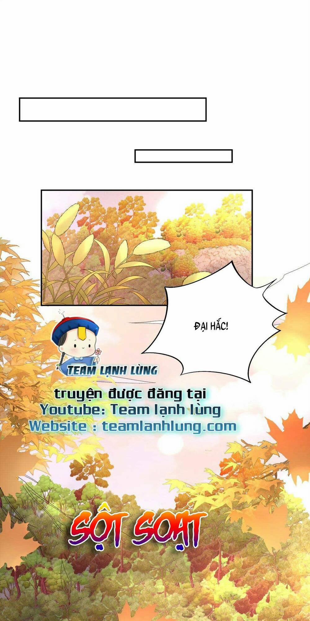 Bá Tổng Không Có Não Chương 1 Trang 3