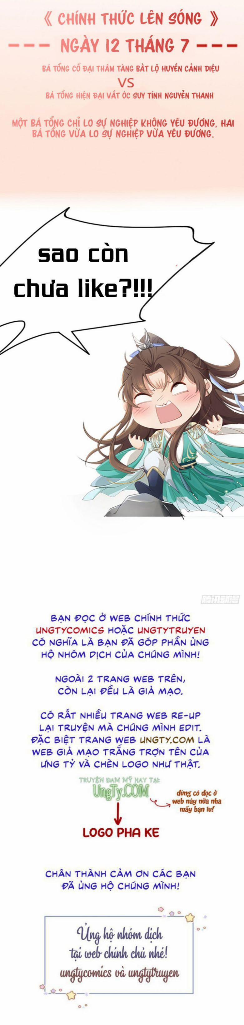 Bá Tổng Vương Phi Lật Xe Chỉ Nam 0 Giới thiệu trang 15