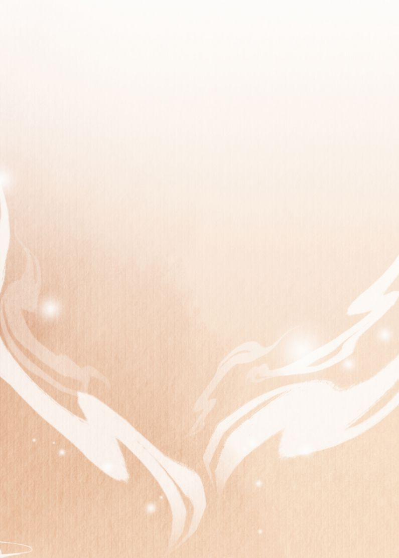 Bá Tổng Vương Phi Lật Xe Chỉ Nam 12 trang 35