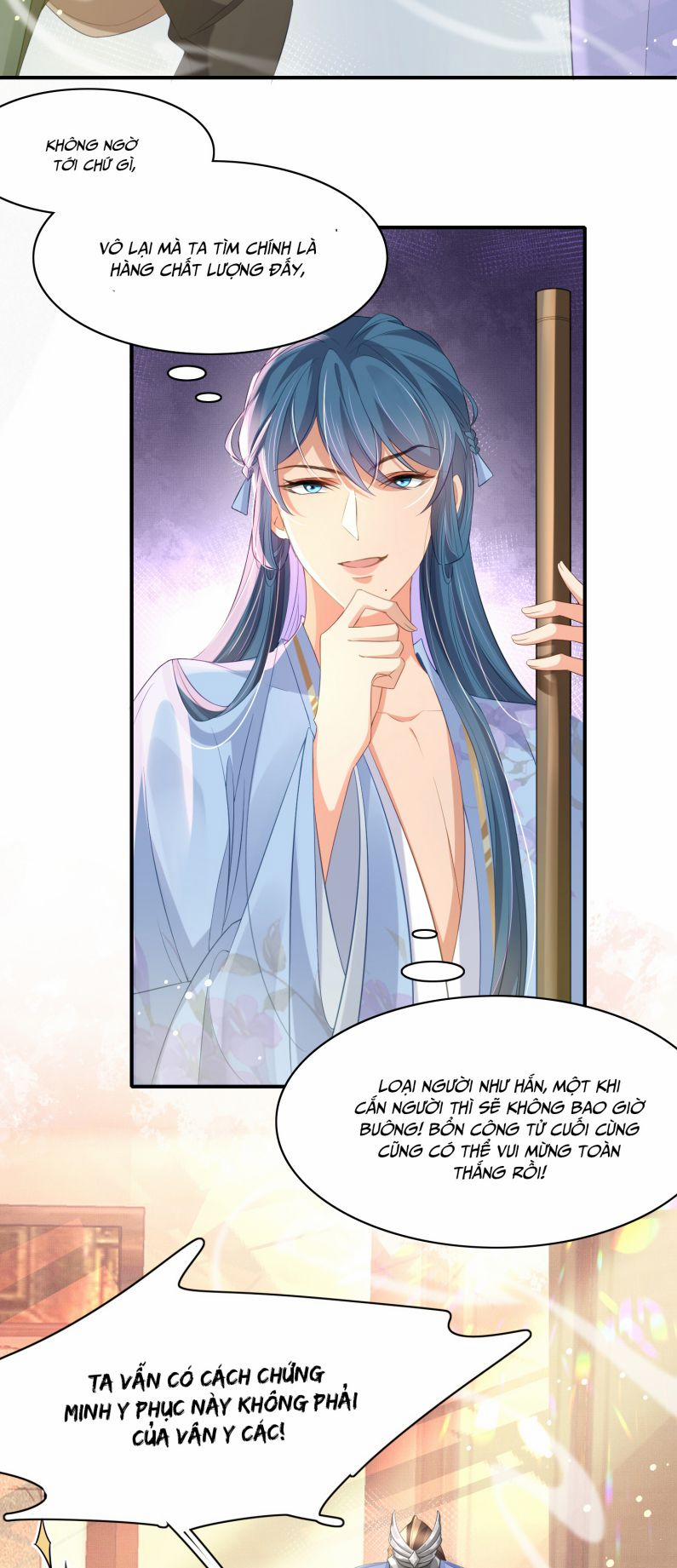 Bá Tổng Vương Phi Lật Xe Chỉ Nam 17 trang 17