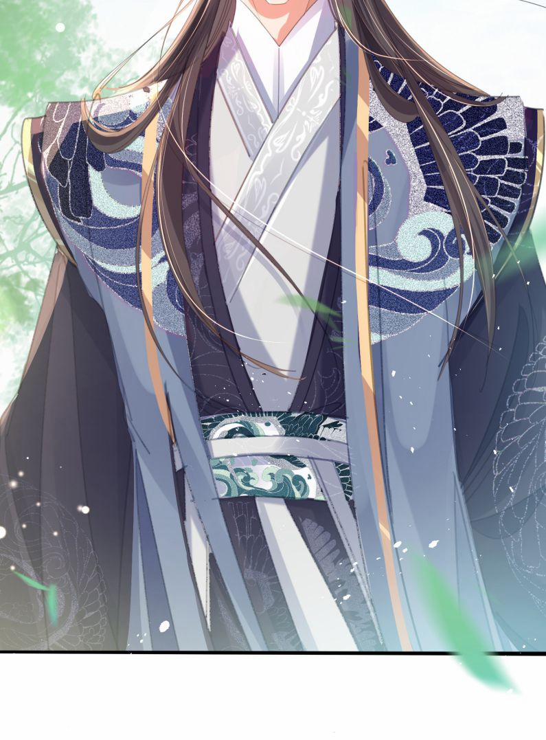 Bá Tổng Vương Phi Lật Xe Chỉ Nam 17 trang 31