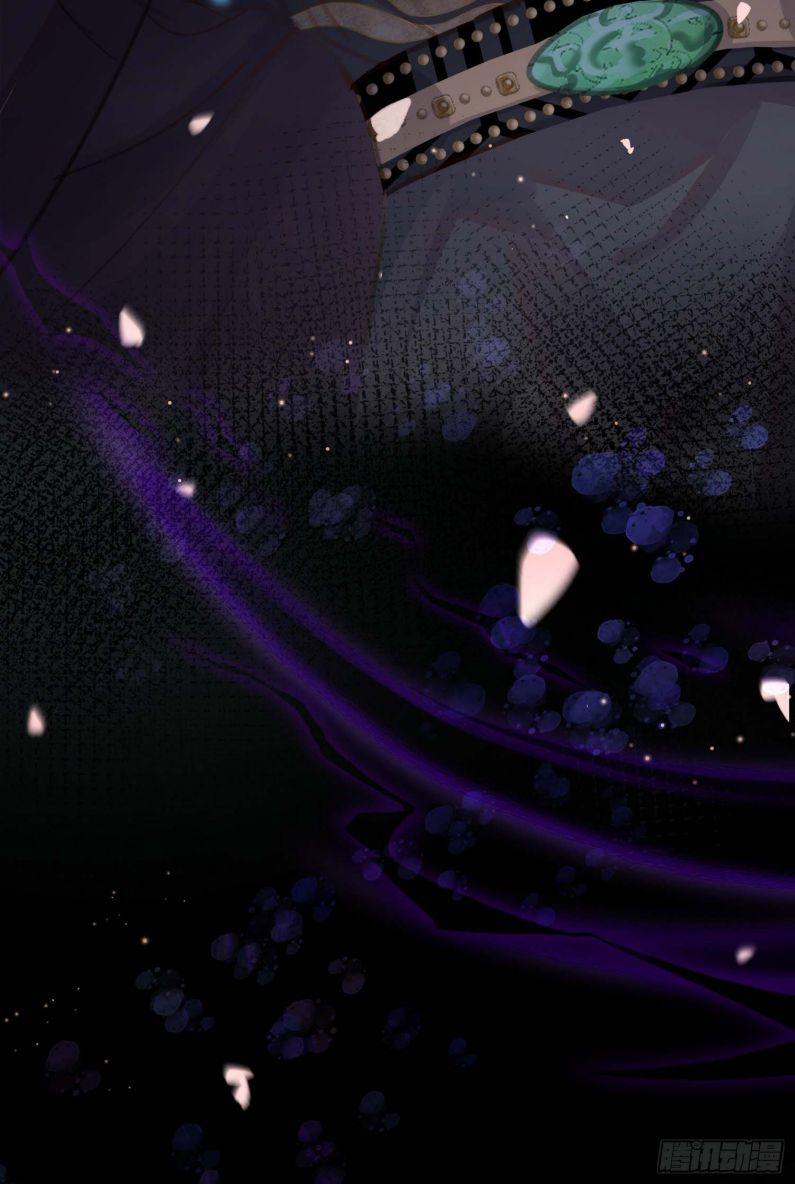 Bá Tổng Vương Phi Lật Xe Chỉ Nam 4 trang 40