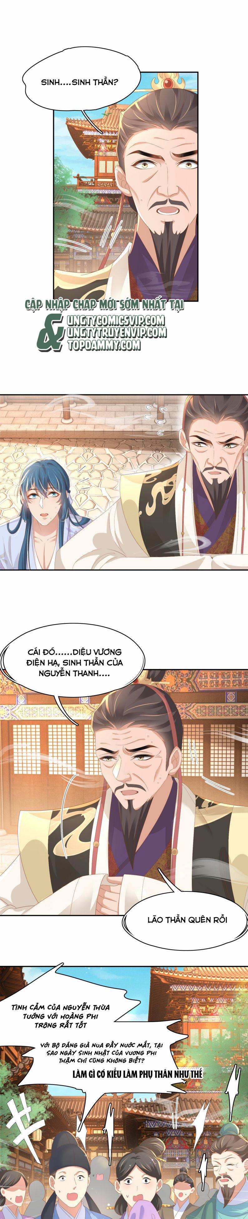 Bá Tổng Vương Phi Lật Xe Chỉ Nam 72 trang 14