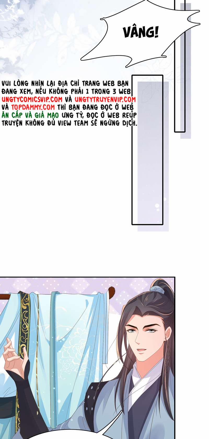 Bá Tổng Vương Phi Lật Xe Chỉ Nam 737 trang 17