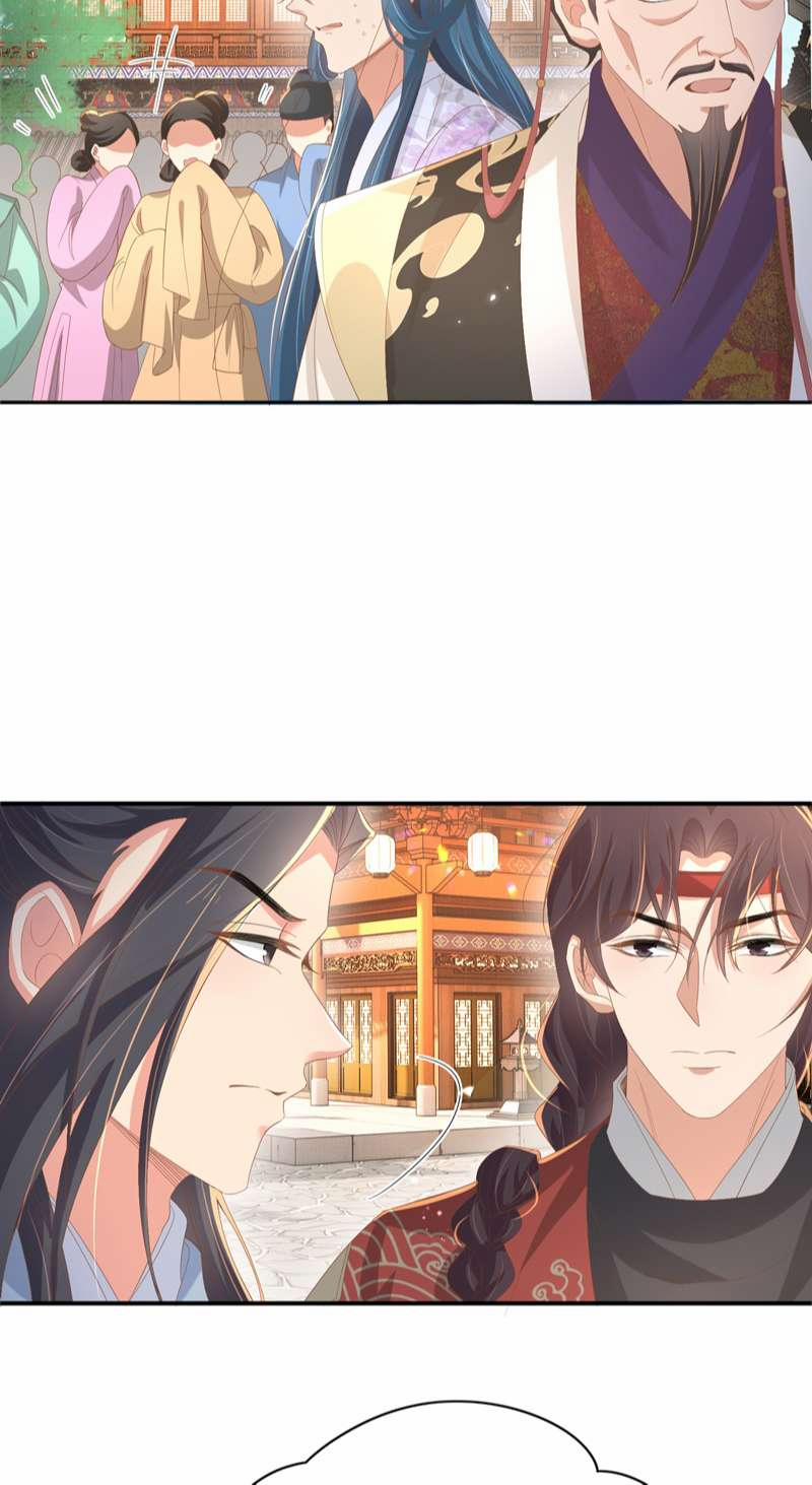 Bá Tổng Vương Phi Lật Xe Chỉ Nam 737 trang 32